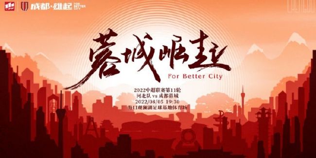 如此一来，不管是谁找到他们，想调查他们这段时间在墨西哥的全部经历，也不可能从他们口中问出任何关于自己的事情。